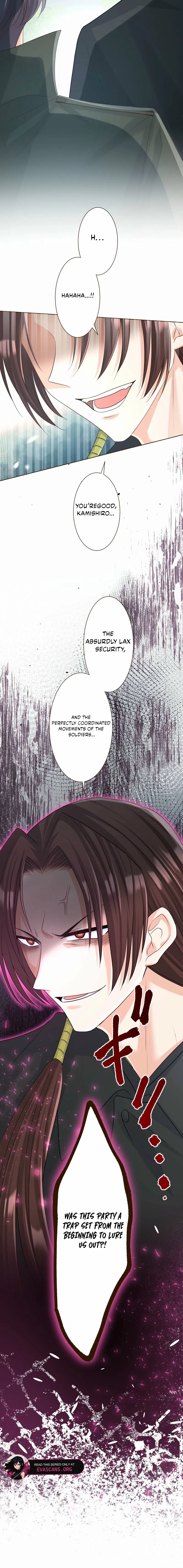 Read The White Wolf’s Bride Manga Online