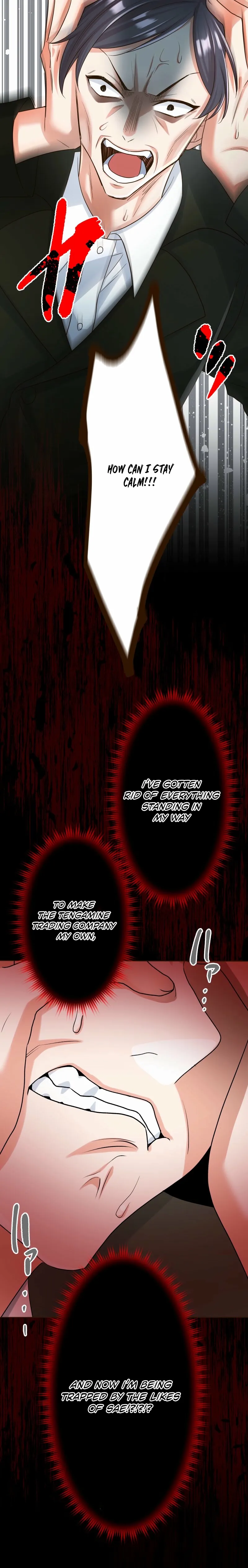 Read The White Wolf’s Bride Manga Online