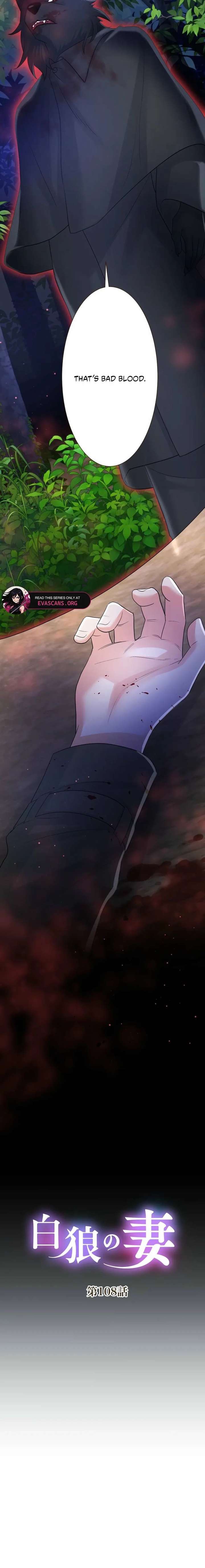 Read The White Wolf’s Bride Manga Online