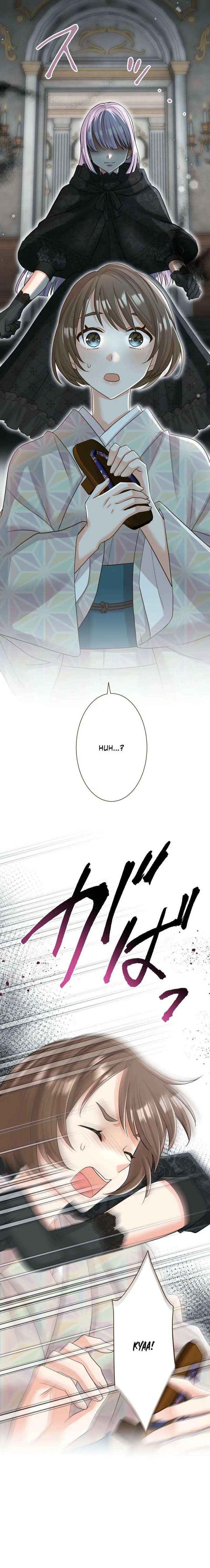 Read The White Wolf’s Bride Manga Online