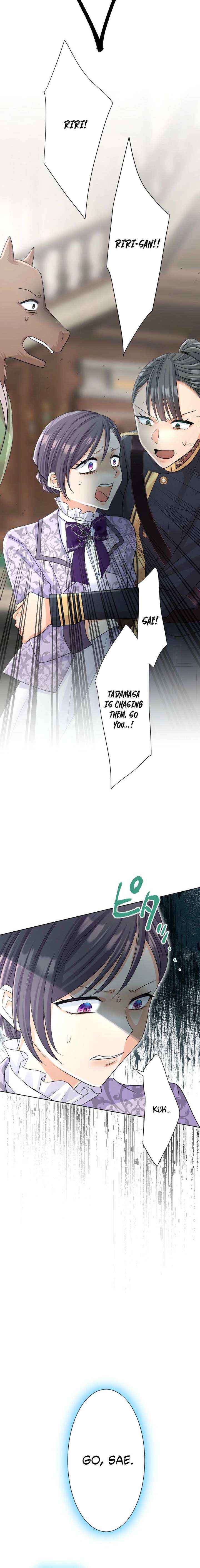 Read The White Wolf’s Bride Manga Online