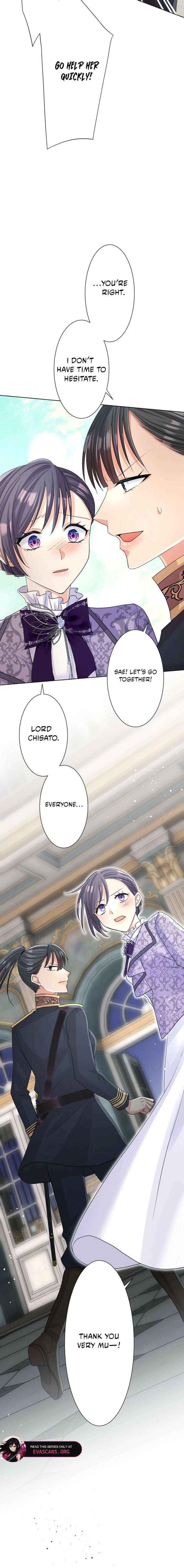 Read The White Wolf’s Bride Manga Online