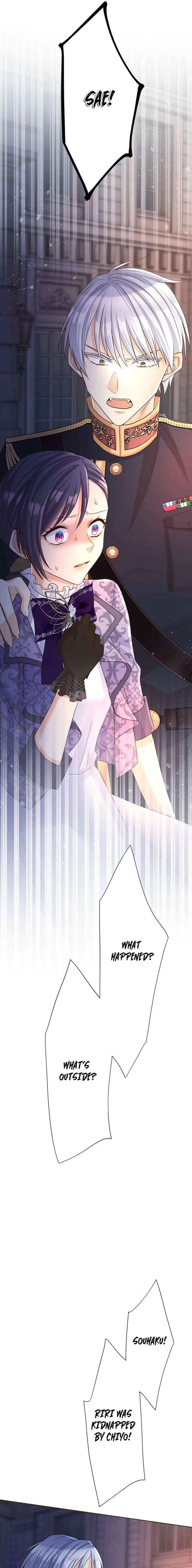 Read The White Wolf’s Bride Manga Online