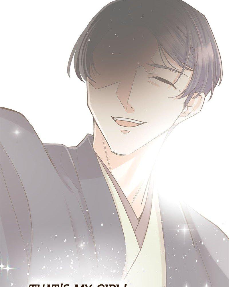 Read The White Wolf’s Bride Manga Online