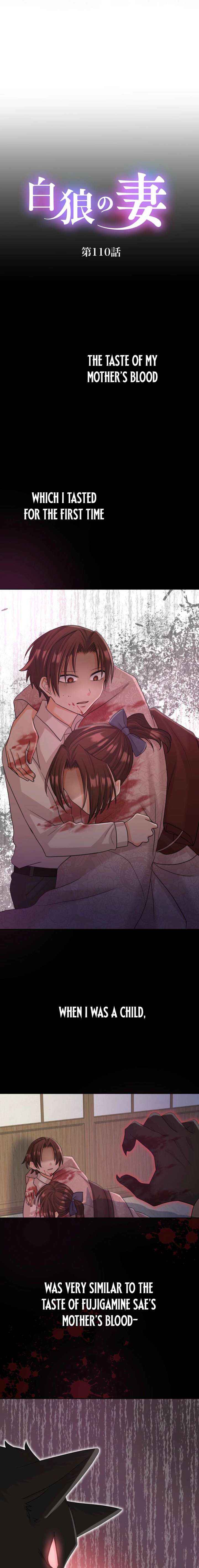 Read The White Wolf’s Bride Manga Online