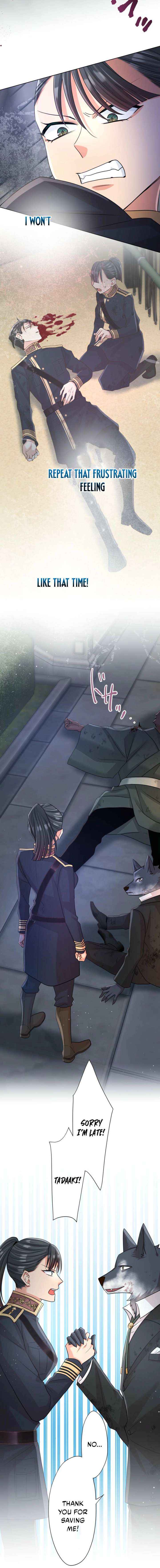 Read The White Wolf’s Bride Manga Online