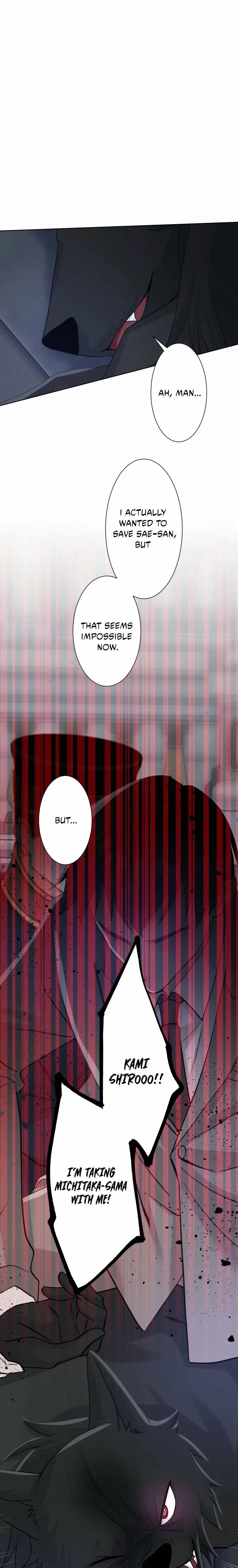 Read The White Wolf’s Bride Manga Online