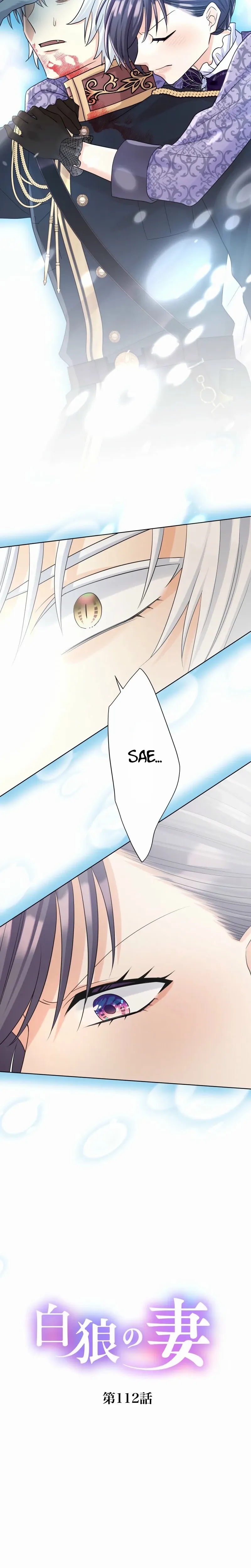 Read The White Wolf’s Bride Manga Online