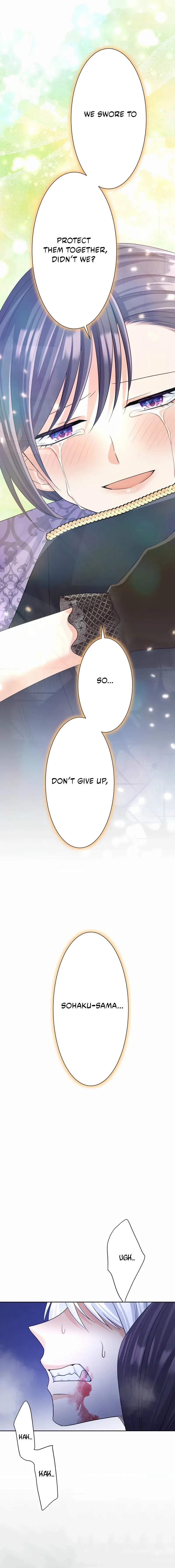 Read The White Wolf’s Bride Manga Online