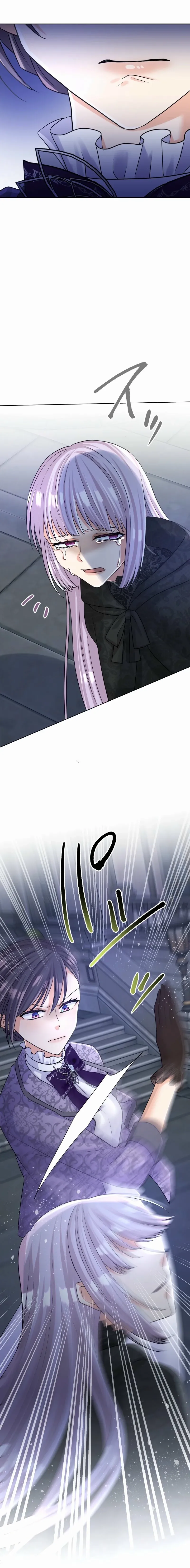 Read The White Wolf’s Bride Manga Online