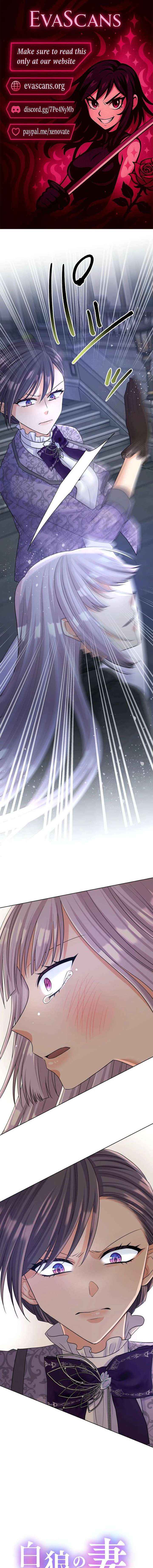 Read The White Wolf’s Bride Manga Online