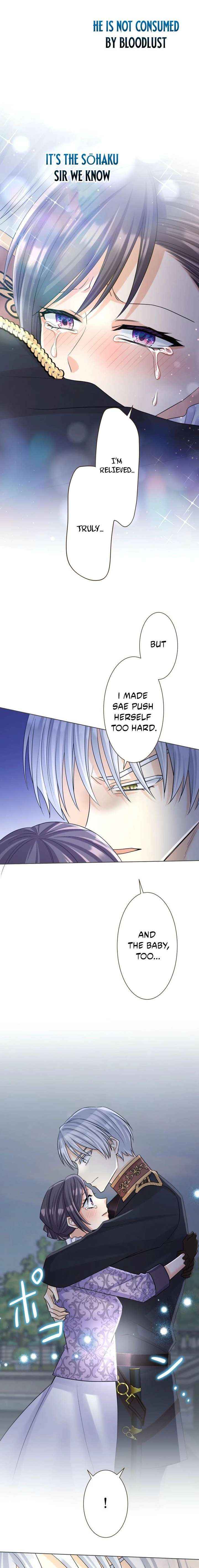 Read The White Wolf’s Bride Manga Online