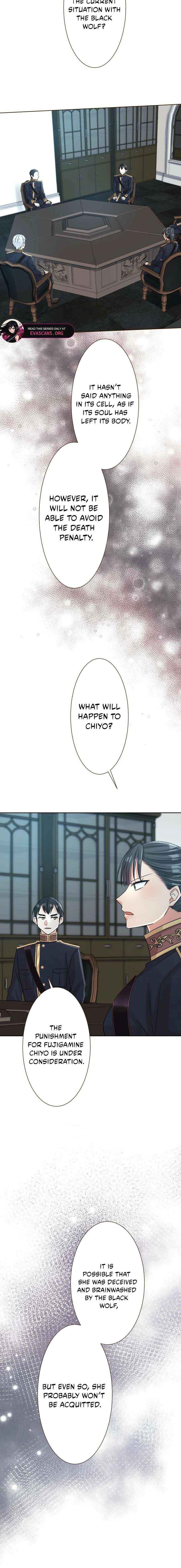 Read The White Wolf’s Bride Manga Online