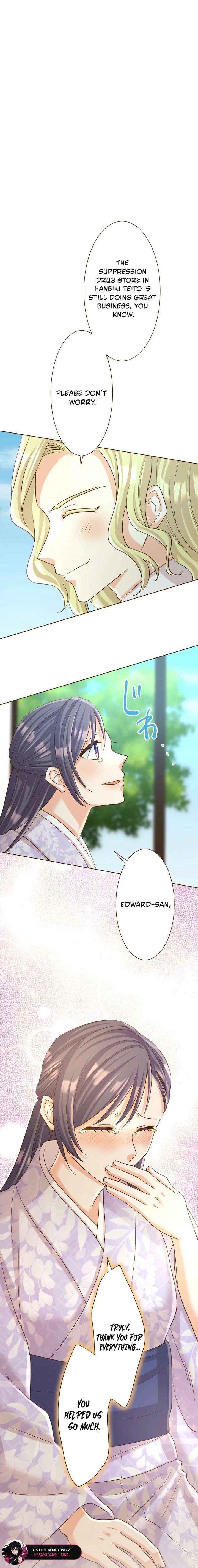 Read The White Wolf’s Bride Manga Online