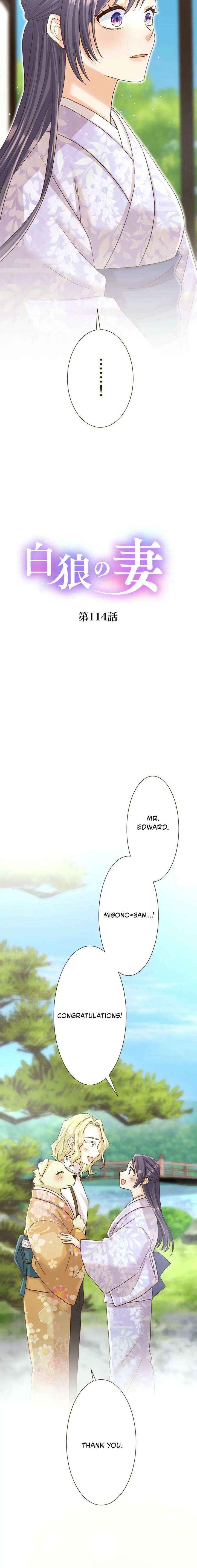 Read The White Wolf’s Bride Manga Online