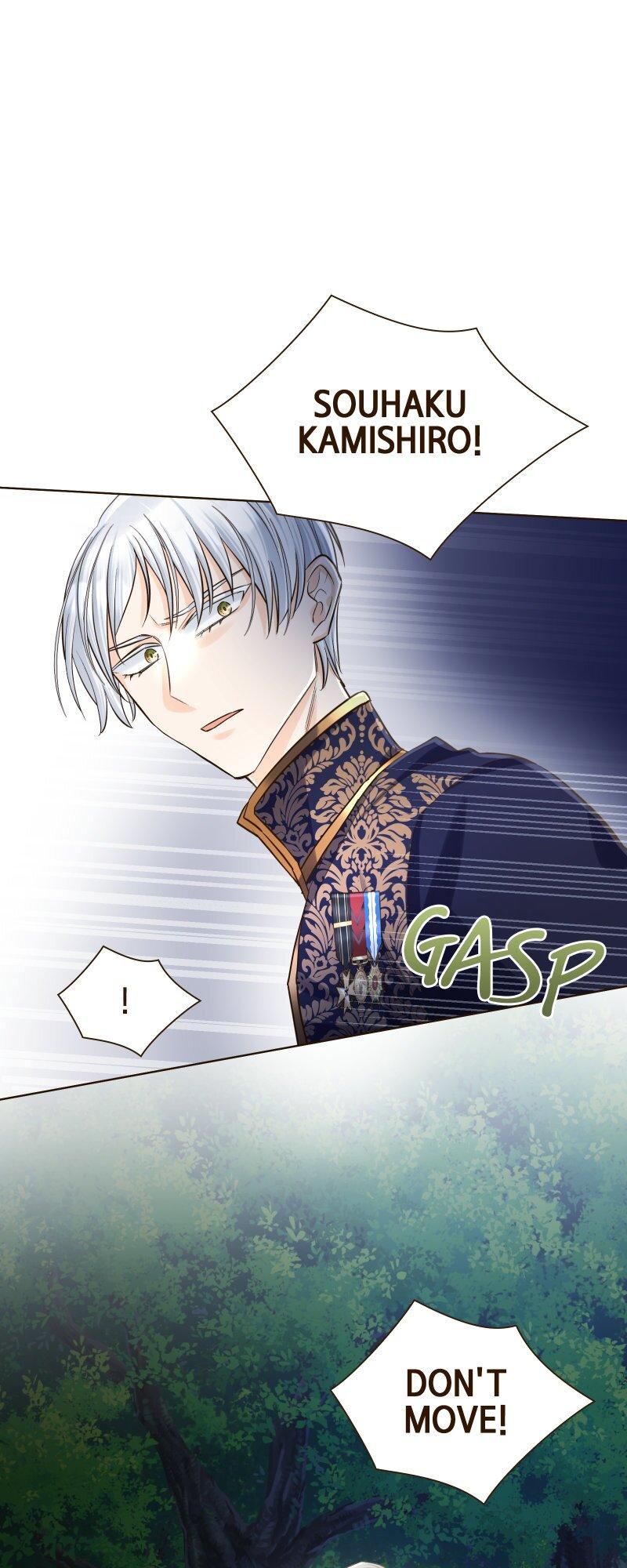 Read The White Wolf’s Bride Manga Online