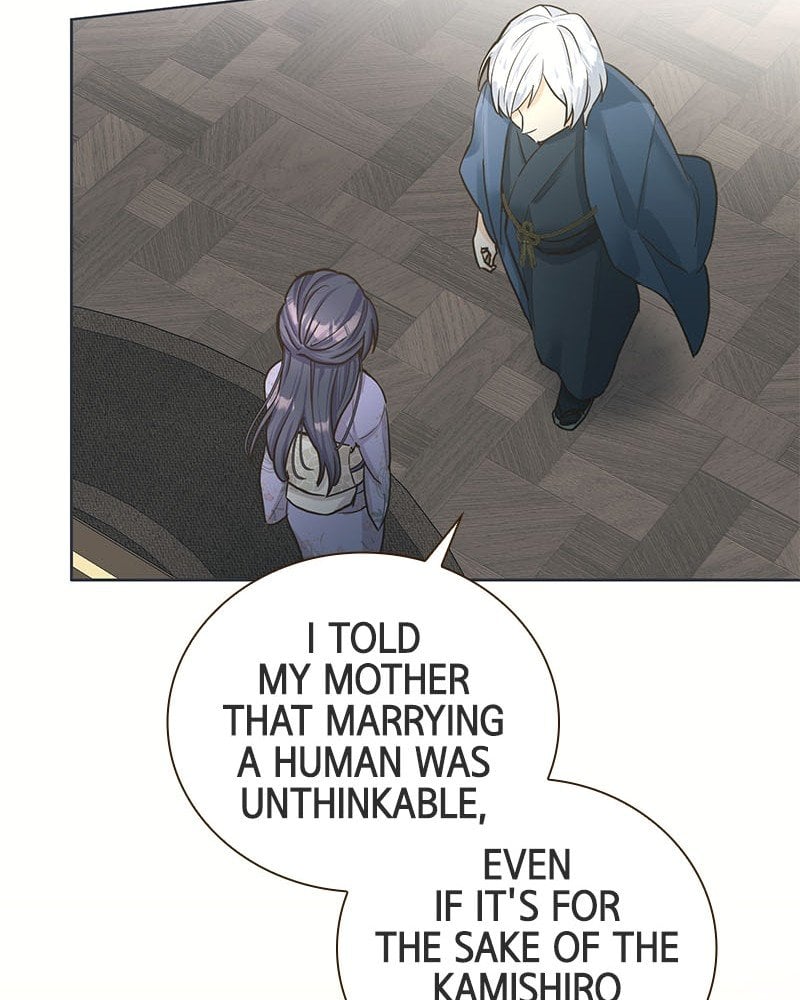 Read The White Wolf’s Bride Manga Online