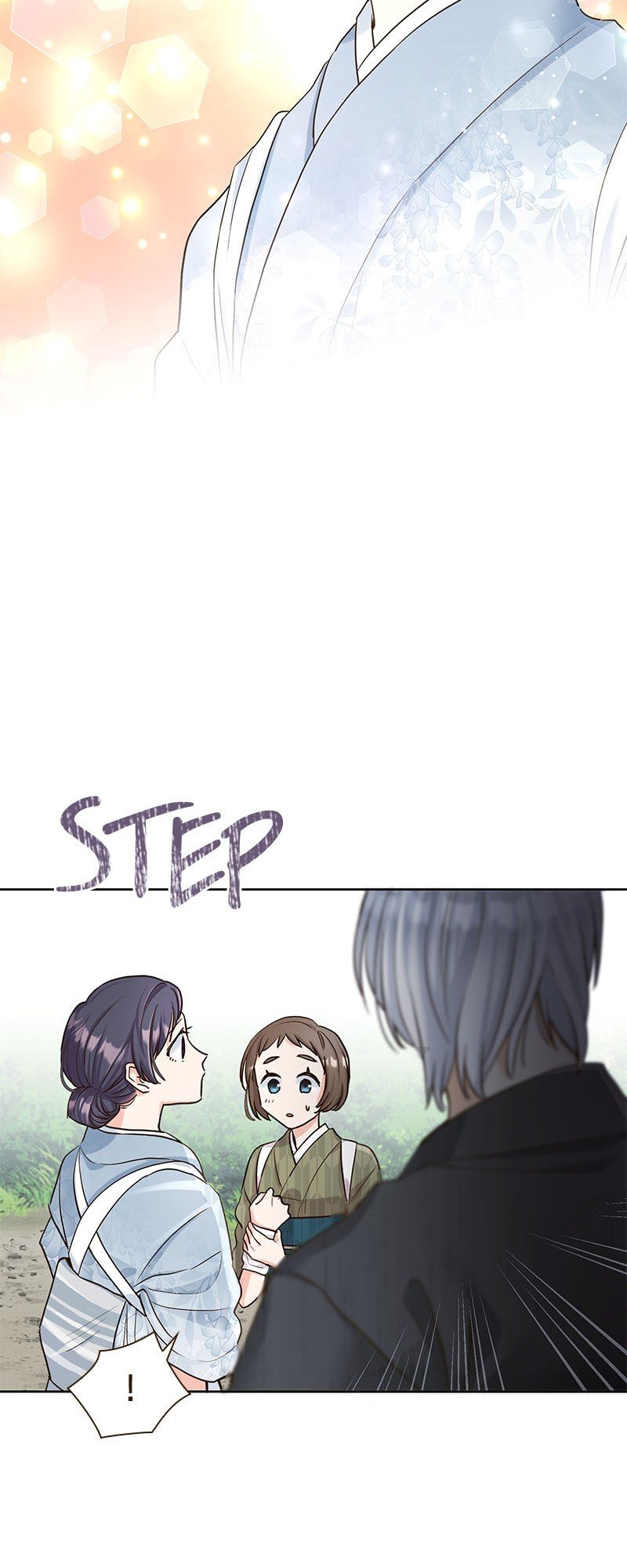 Read The White Wolf’s Bride Manga Online