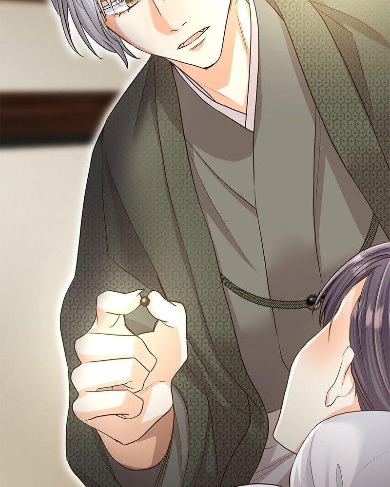 Read The White Wolf’s Bride Manga Online