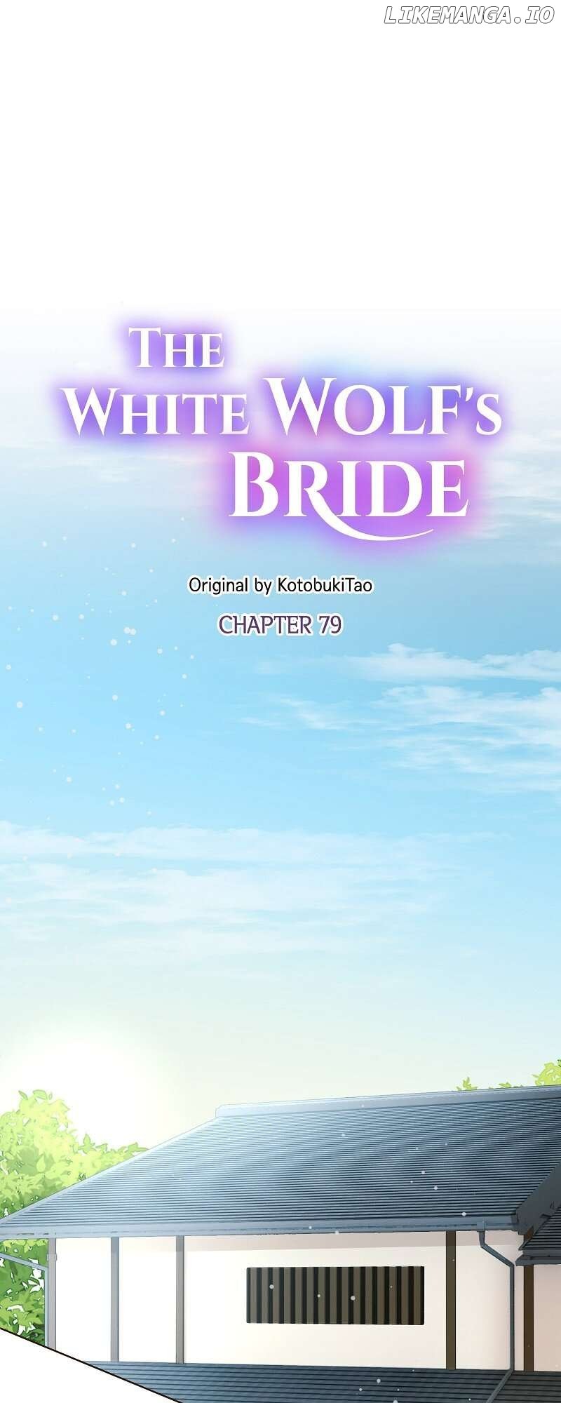 Read The White Wolf’s Bride Manga Online