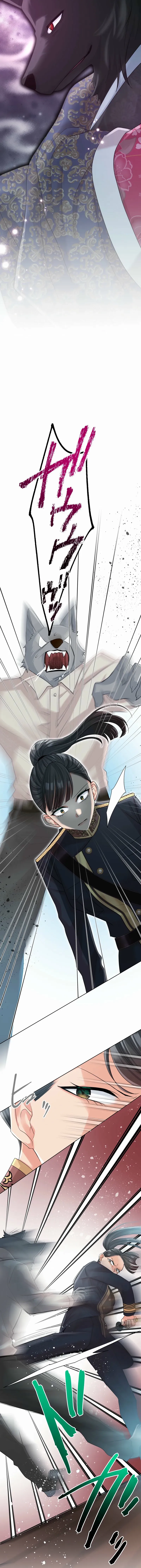 Read The White Wolf’s Bride Manga Online