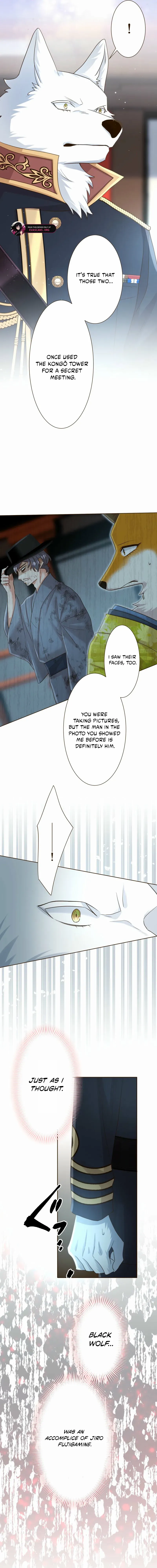 Read The White Wolf’s Bride Manga Online