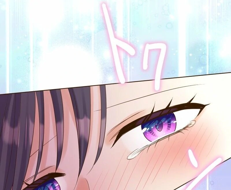 Read The White Wolf’s Bride Manga Online