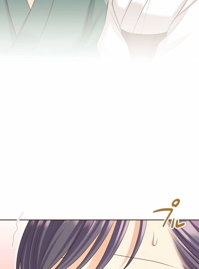 Read The White Wolf’s Bride Manga Online