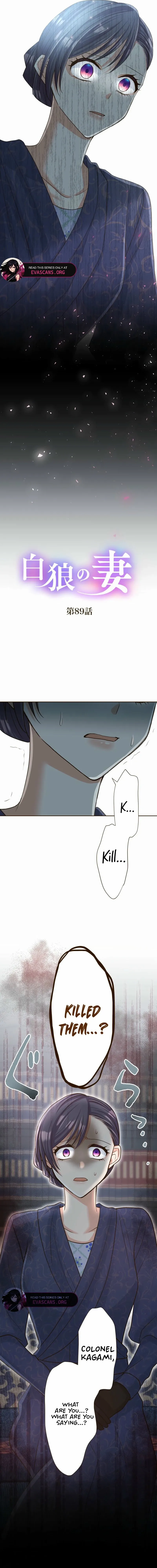 Read The White Wolf’s Bride Manga Online