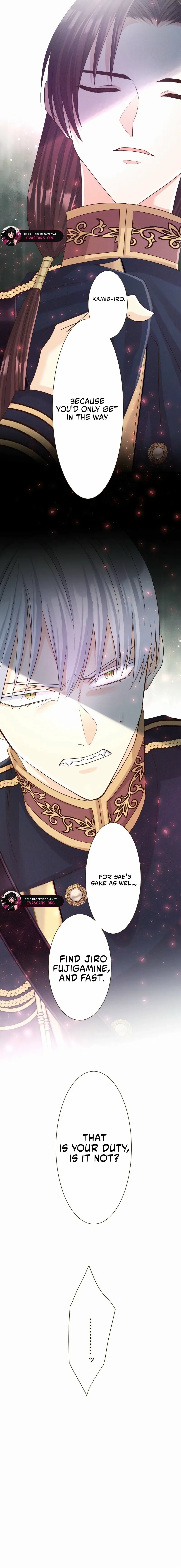 Read The White Wolf’s Bride Manga Online