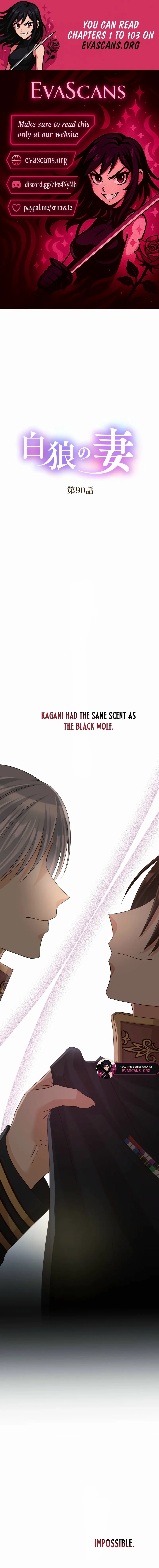 Read The White Wolf’s Bride Manga Online