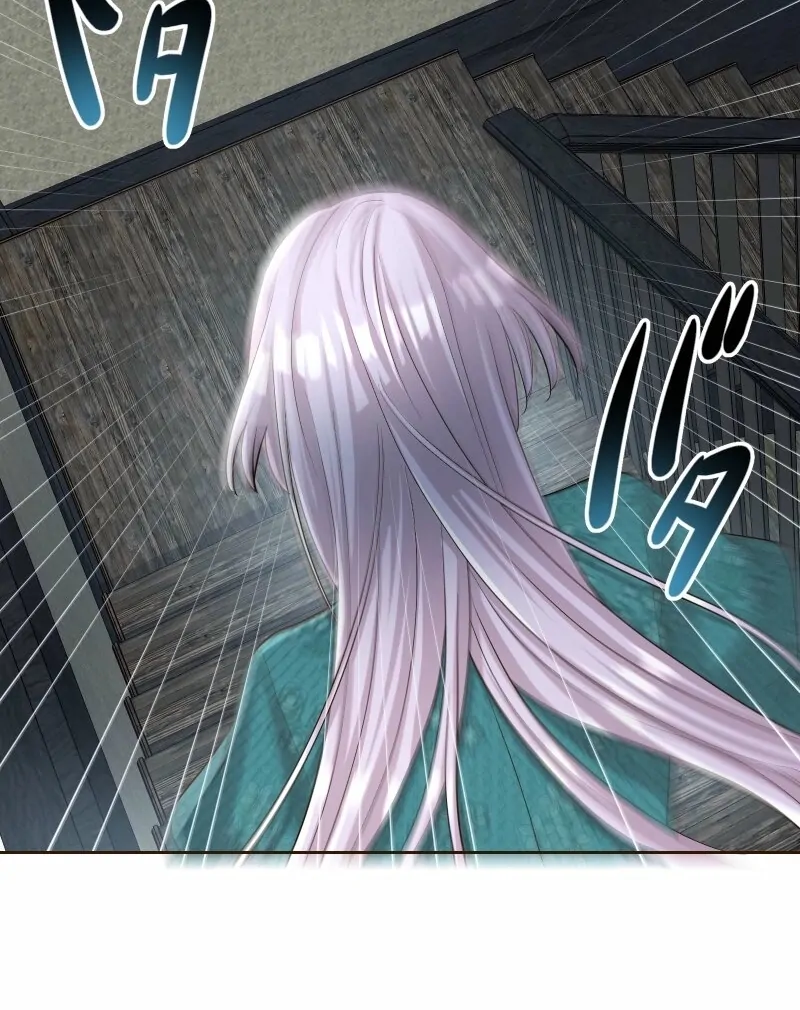 Read The White Wolf’s Bride Manga Online