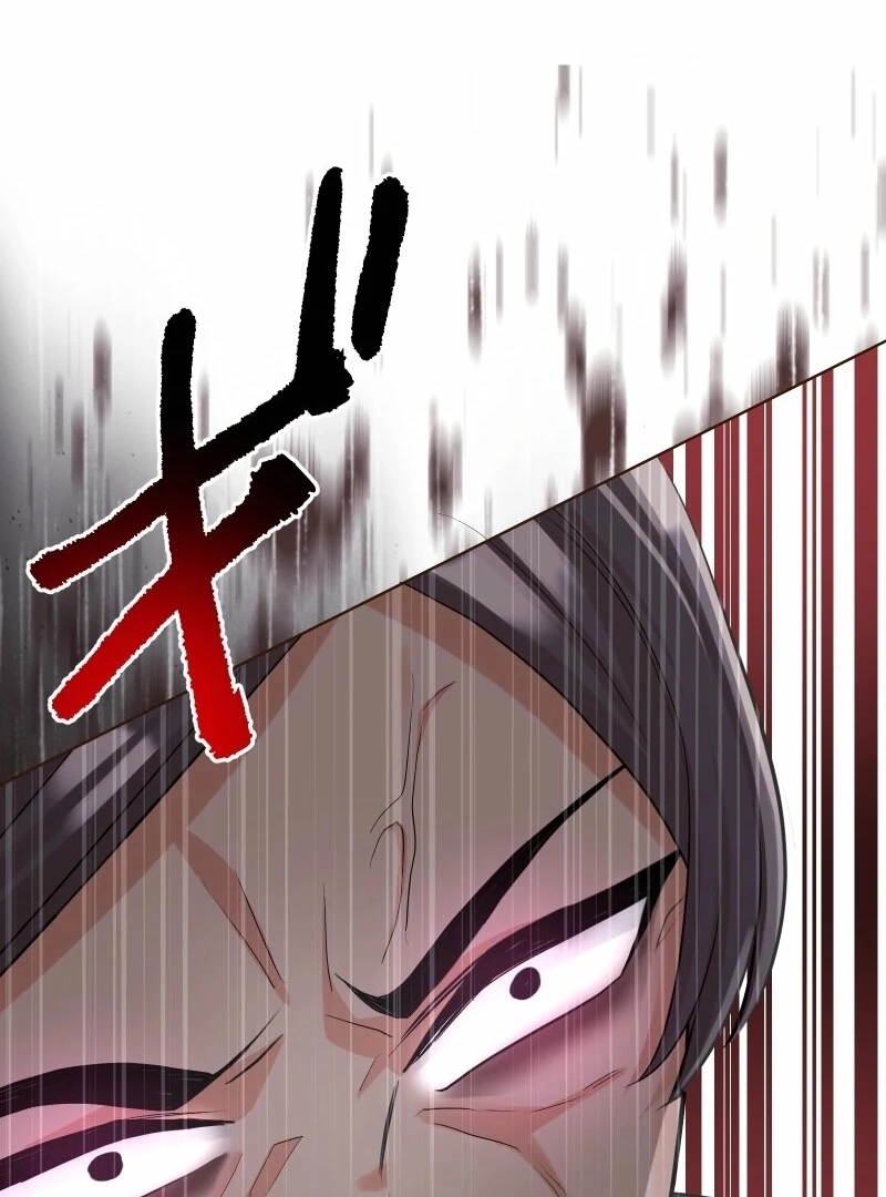 Read The White Wolf’s Bride Manga Online