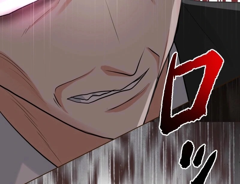 Read The White Wolf’s Bride Manga Online