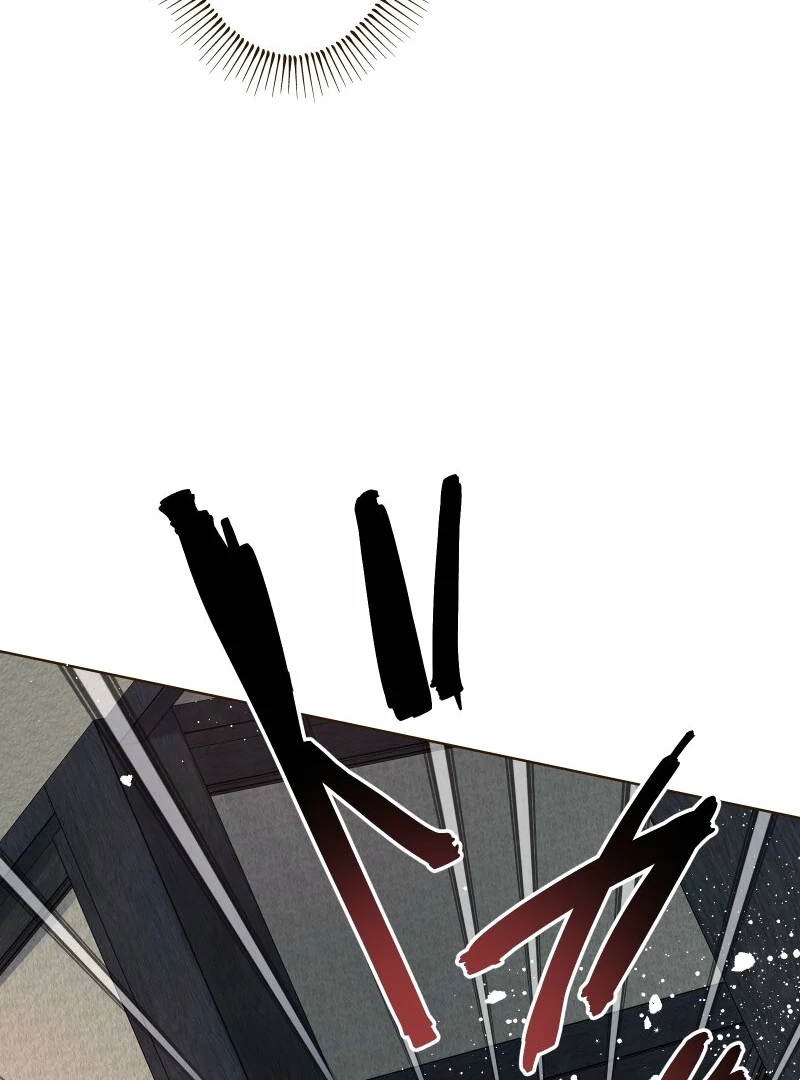 Read The White Wolf’s Bride Manga Online