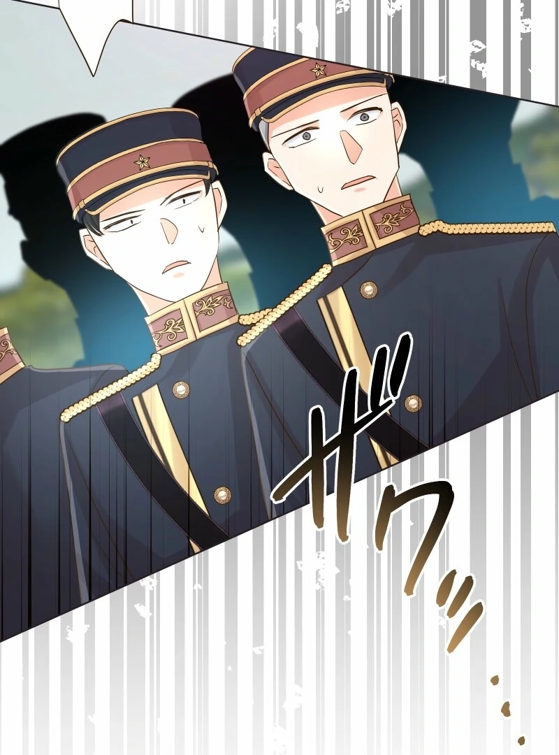 Read The White Wolf’s Bride Manga Online