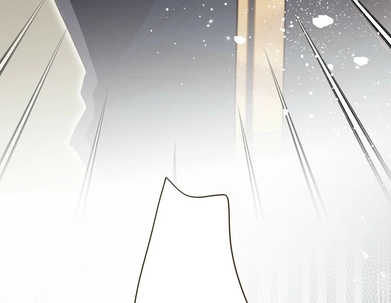 Read The White Wolf’s Bride Manga Online