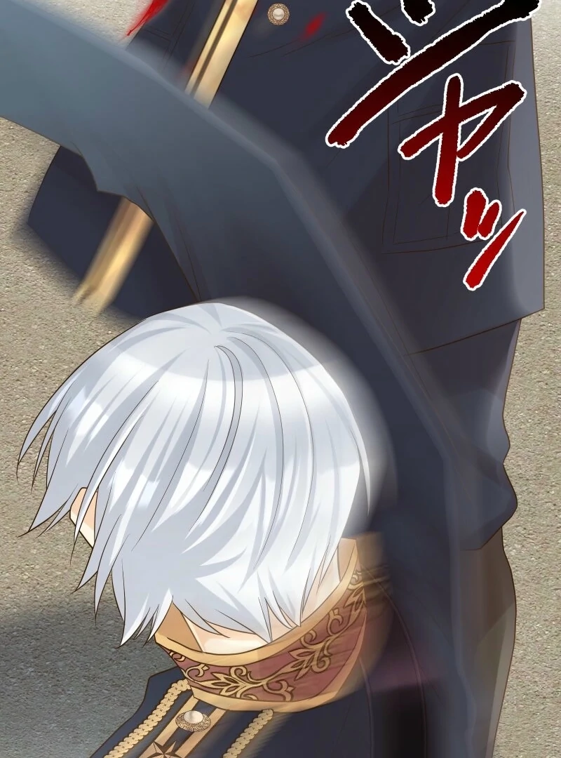 Read The White Wolf’s Bride Manga Online