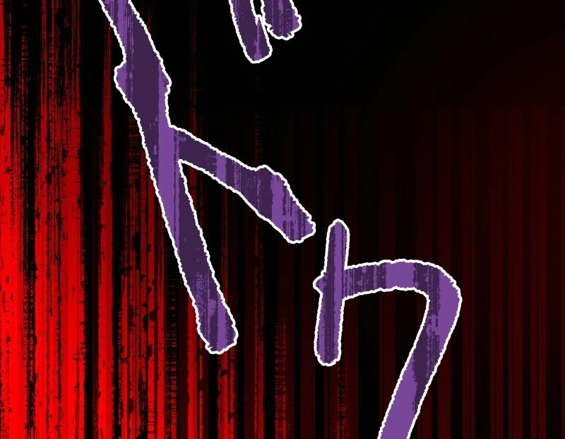 Read The White Wolf’s Bride Manga Online