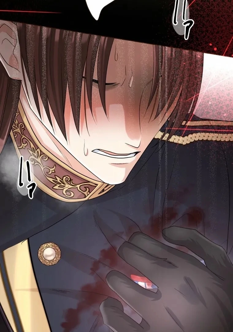 Read The White Wolf’s Bride Manga Online