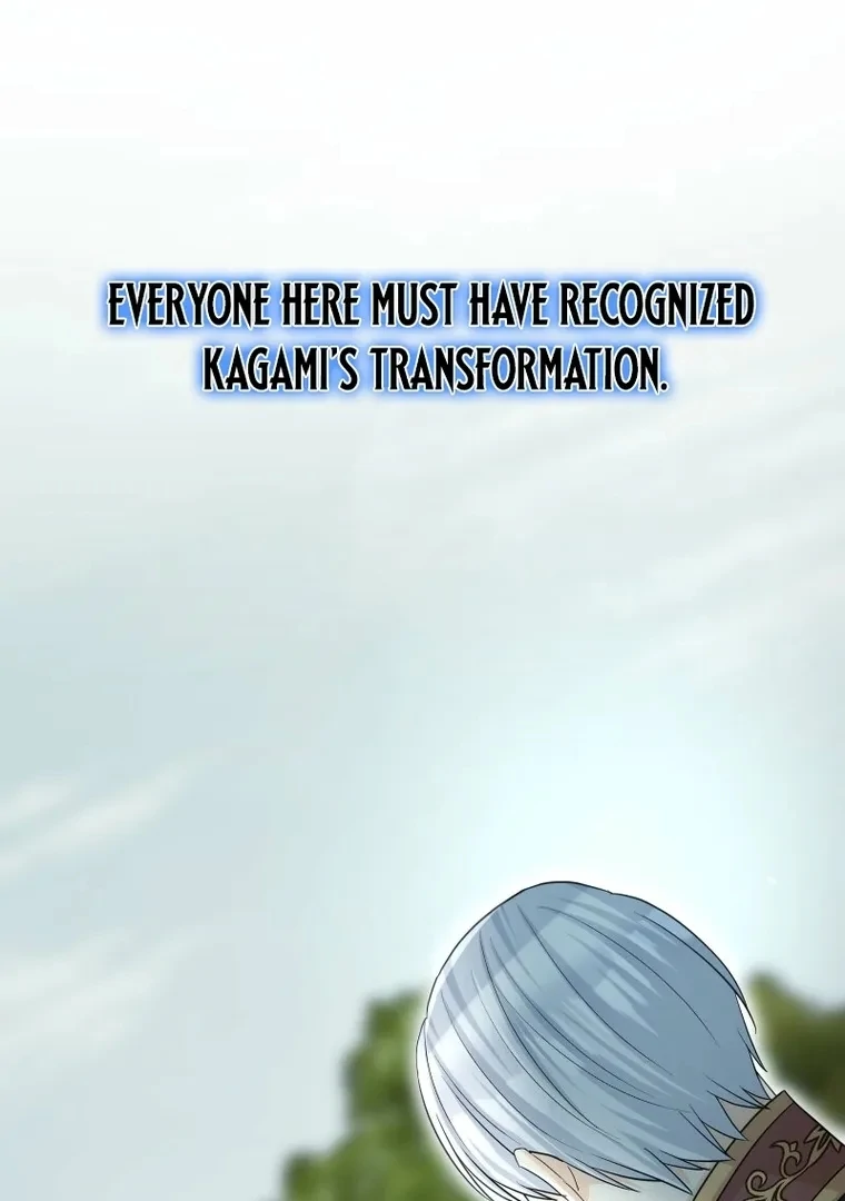 Read The White Wolf’s Bride Manga Online