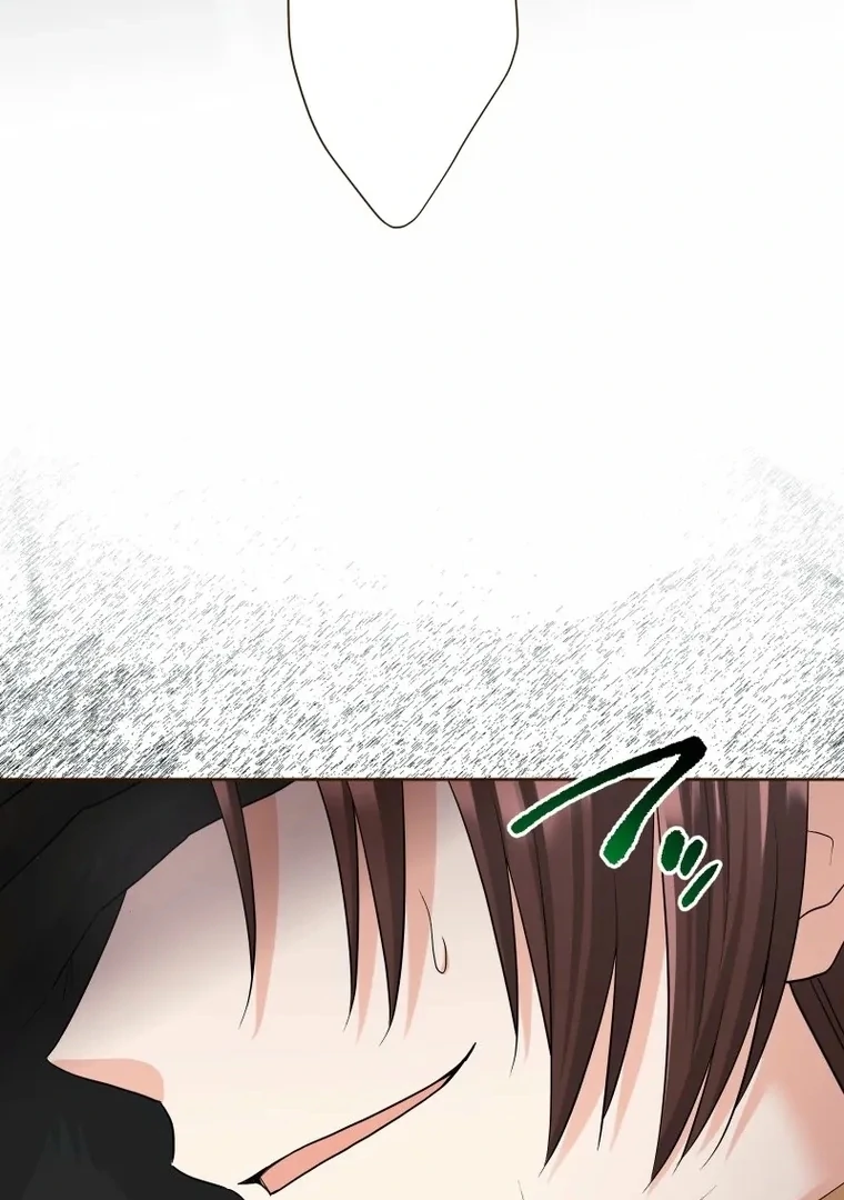 Read The White Wolf’s Bride Manga Online