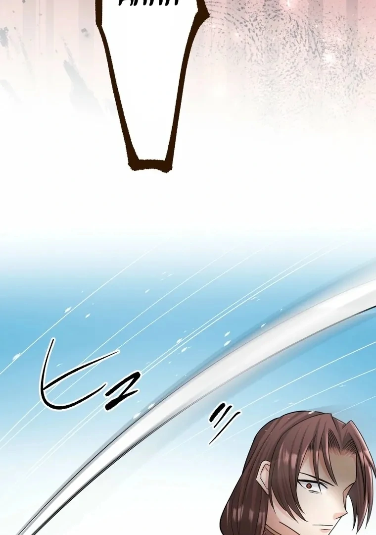 Read The White Wolf’s Bride Manga Online