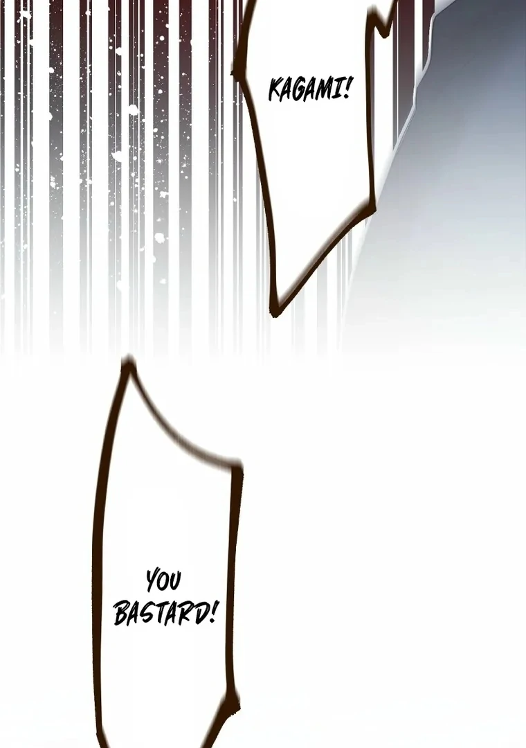 Read The White Wolf’s Bride Manga Online