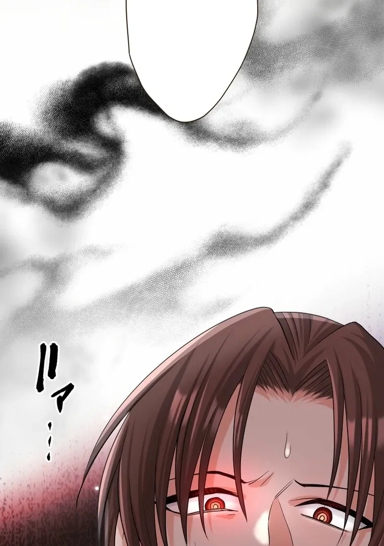 Read The White Wolf’s Bride Manga Online