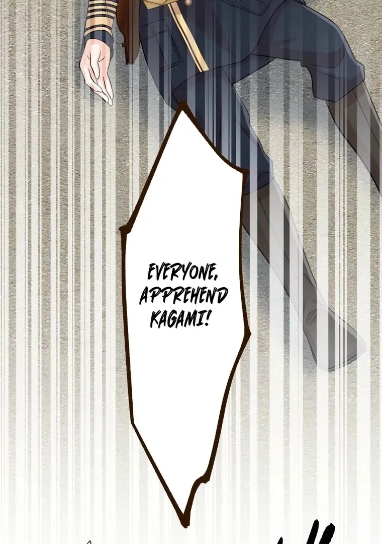 Read The White Wolf’s Bride Manga Online