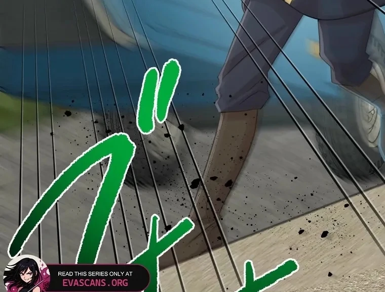 Read The White Wolf’s Bride Manga Online