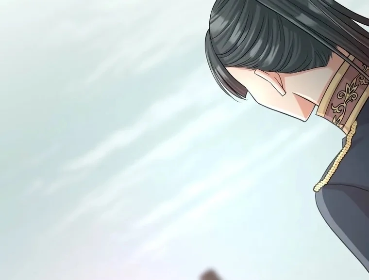 Read The White Wolf’s Bride Manga Online