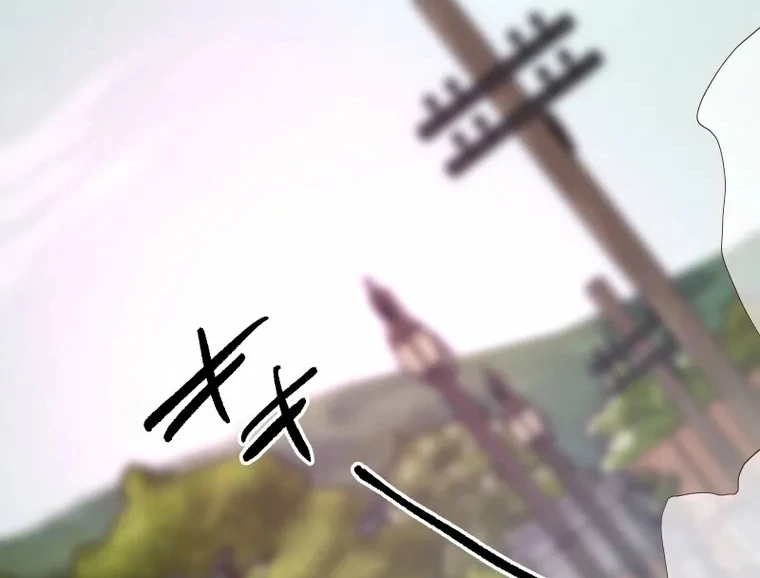 Read The White Wolf’s Bride Manga Online