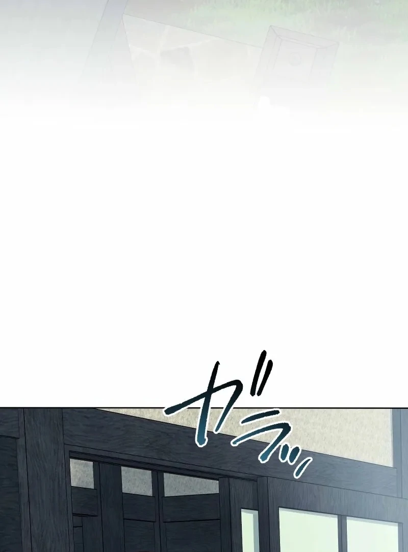 Read The White Wolf’s Bride Manga Online